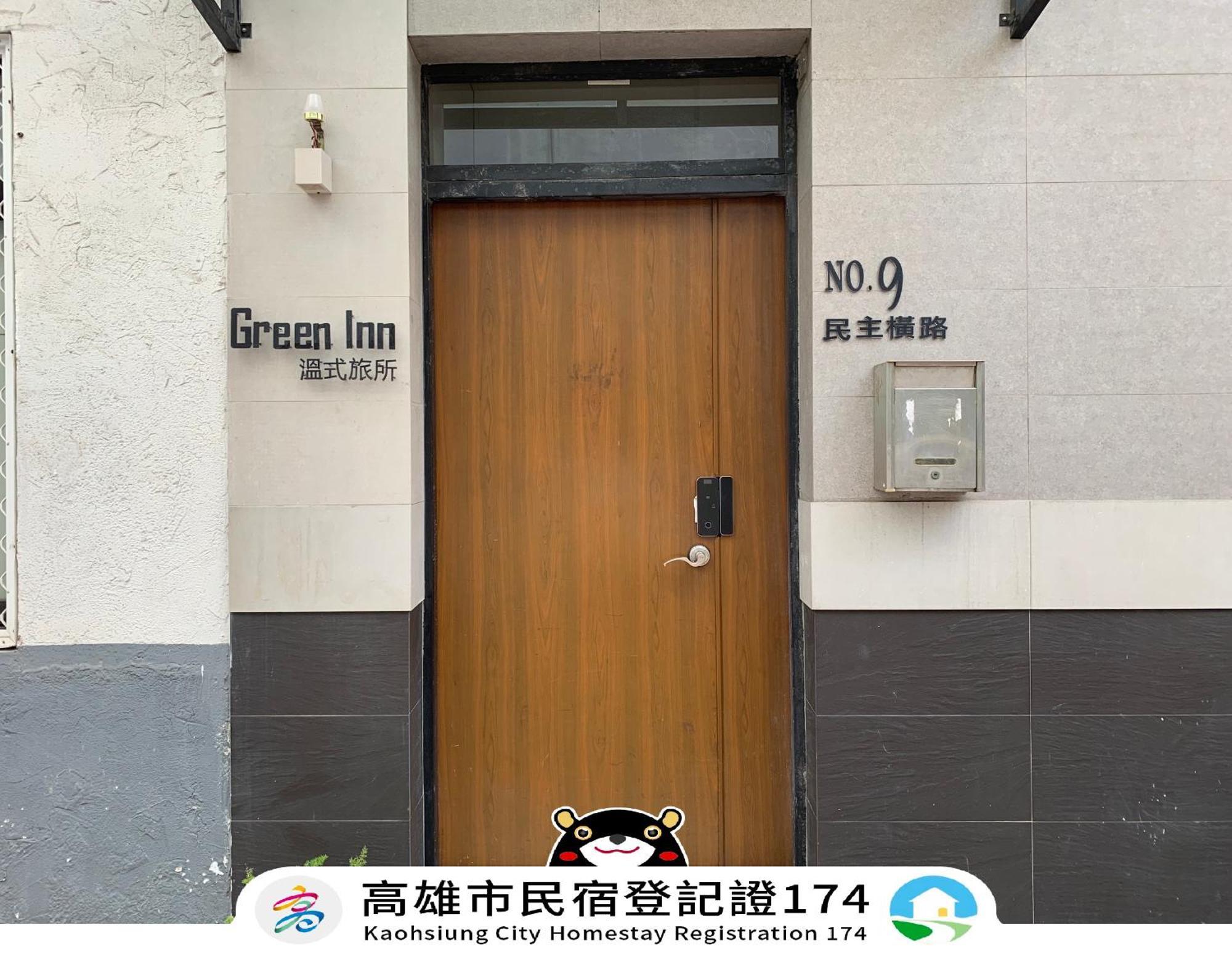 Green Inn Kaohsiung Esterno foto